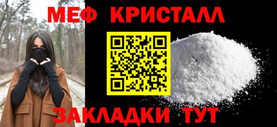 PSILOCYBIN Славгород