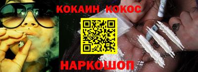 PSILOCYBIN Славгород