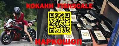PSILOCYBIN Славгород