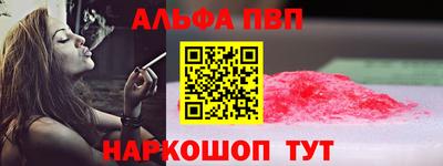 PSILOCYBIN Славгород