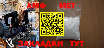 PSILOCYBIN Славгород