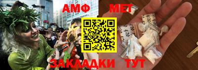 PSILOCYBIN Славгород
