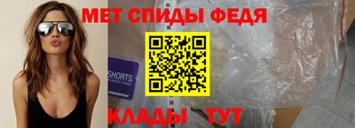 дурь Сланцы
