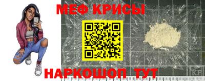 бутик Славянск-на-Кубани